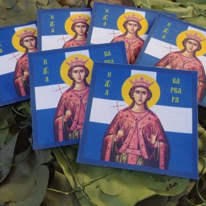 PVC 6SBC ΣΗΜΑ «Αγία Βαρβάρα»