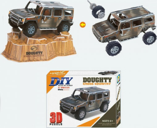Hammer 3D 57pcs