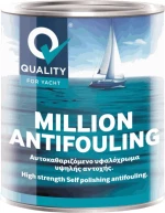 Υφαλόχρωμα QUALITY MILLION Μπλε 750ml