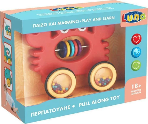 Luna Τροχήλατο Καβουράκι Περπατούλης