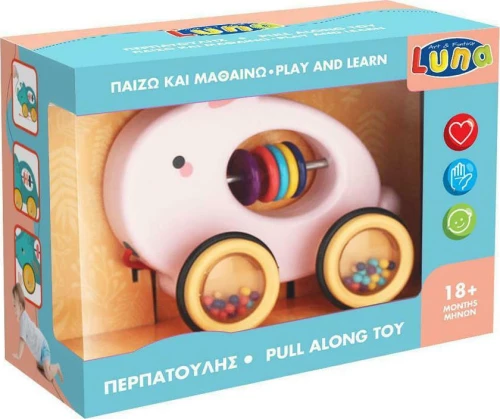 Luna Τροχήλατο Κουνελάκι