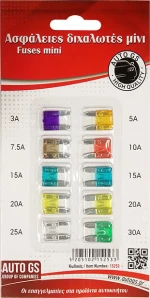 Auto Gs Ασφαλειες Διχαλωτες Mini 15253