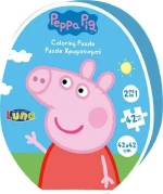 Peppa Pig Coloring Puzzle 42pcs Luna