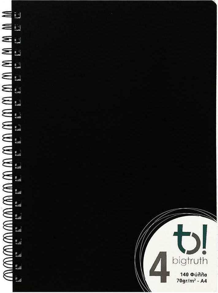 Big TruthΤΕΤΡ.ΣΠΙΡΑΛ Α4 4Θ ΜΑΥΡΟ 140Φ (957705)