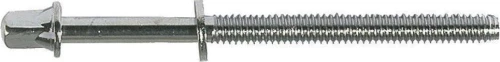 BSX Tension Rod 7,5 cm
