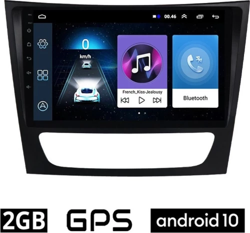 ME35 2GB με Bluetooth και Wifi