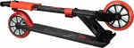 Πατίνι Dark Arrow 145mm Πτυσσόμενο Nijdam® N41CB01