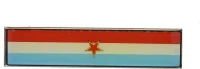 Σήματα I Παραλληλόγραμμα Σερβία Σημαία 11x2.5cm