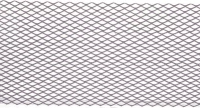 Autoline Σίτα Ποδιάς Ρόμβος 122x22cm Ασημί