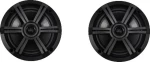 Hasda H-065B Αδιάβροχα Ηχεία Σκάφους Με Led 6.5" Μαύρα (Ζεύγος)