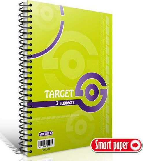 Τετράδιο Θεμάτων Target 17x24 3 Θέματα