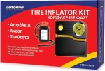 Autoline Τρόμπα Αυτοκινήτου 100PSI με Καλώδιο Αναπτήρα 12V