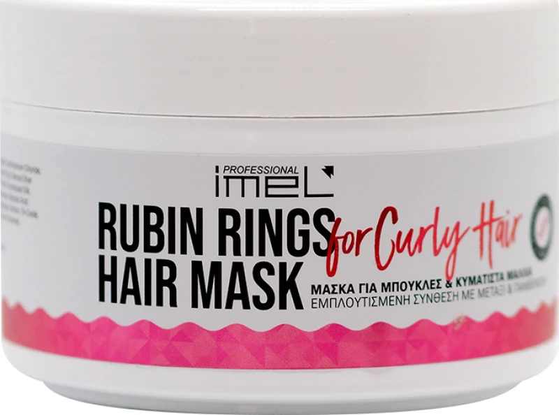 Imel Rubin Rings Hair Mask For Curly Hair 500ml