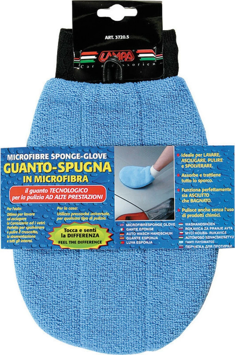 Lampa Microfibre Sponge Glove Γάντι Πλυσίματος Αυτοκινήτου 26x16cm