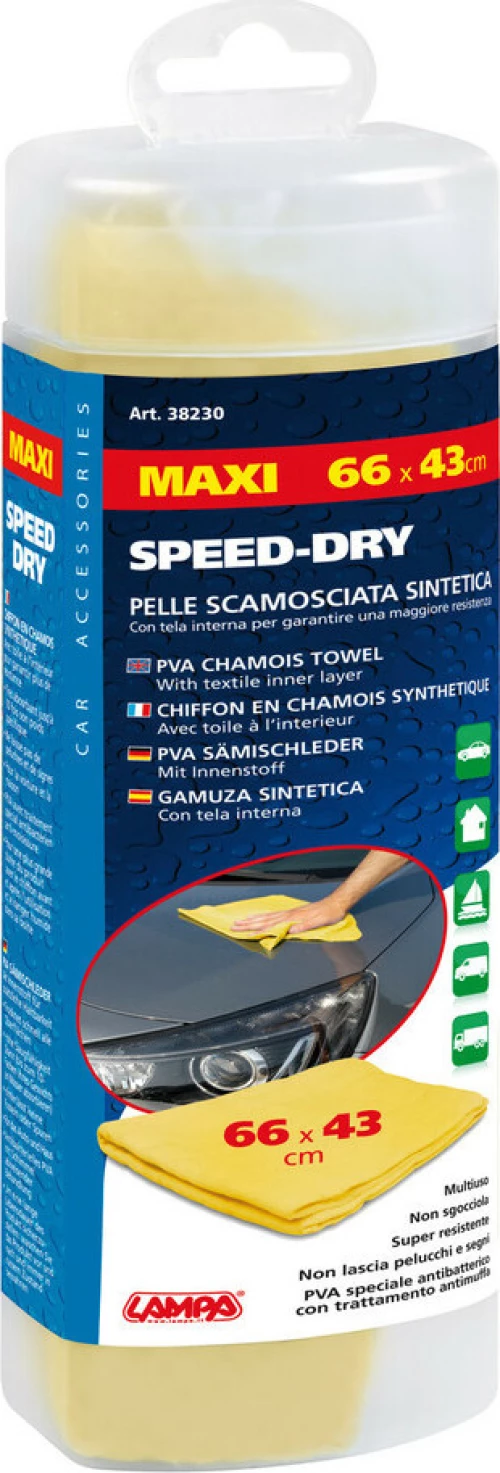 Lampa Speed Dry Maxi Chamois Συνθετικό Πανί Καθαρισμού Αυτοκινήτου