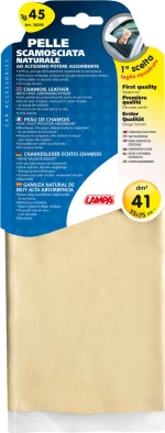 Lampa Natural Chamois Leather 41 Δέρμα Καθαρισμού Αυτοκινήτου