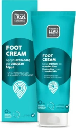 Vitorgan Foot Cream 75ml