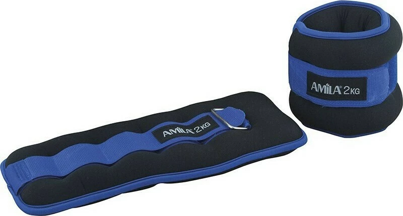 Amila Nylon 94954 Blue 2x 2kg