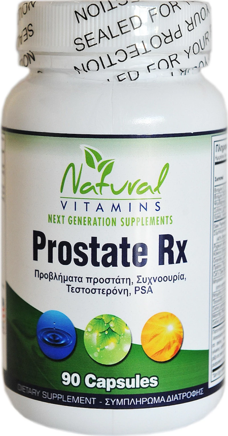 Natural Vitamins Prostate Rx 90 κάψουλες