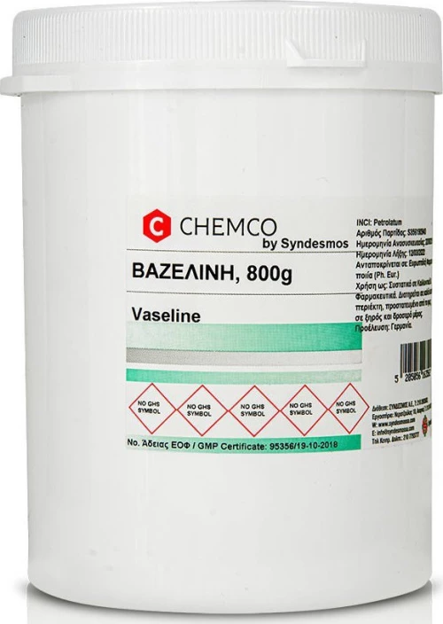 SYNDESMOS Chemco Βαζελίνη 800gr