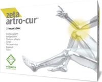 Erbozeta Zeta Artro-Cur 30 ταμπλέτες