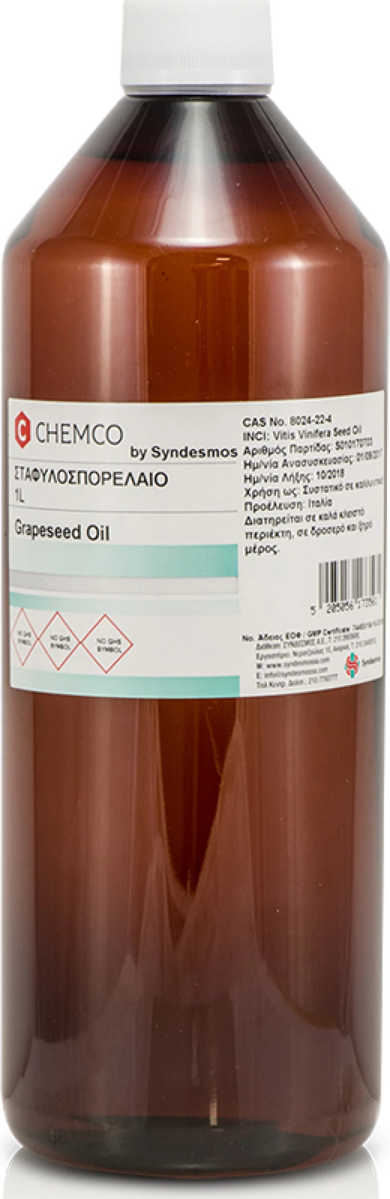 Σύνδεσμος Chemco Grapeseed Oil Σταφυλοσπορέλαιο 1Lt