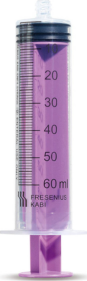Freka Σύριγγα Σίτισης Μωβ 60ml