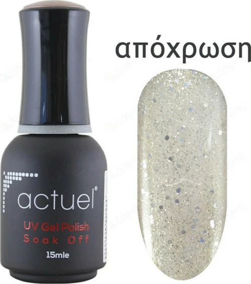 Actuel Uv Gel Polish Νο546 15ml