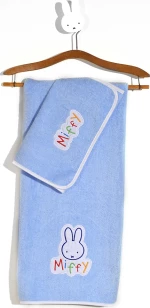 Miffy Σετ Πετσέτες Σιέλ 2τμχ