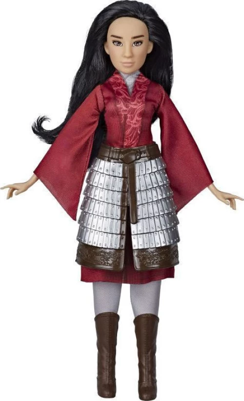 Disney Princess Mulan 35 x 14 cm multicolor