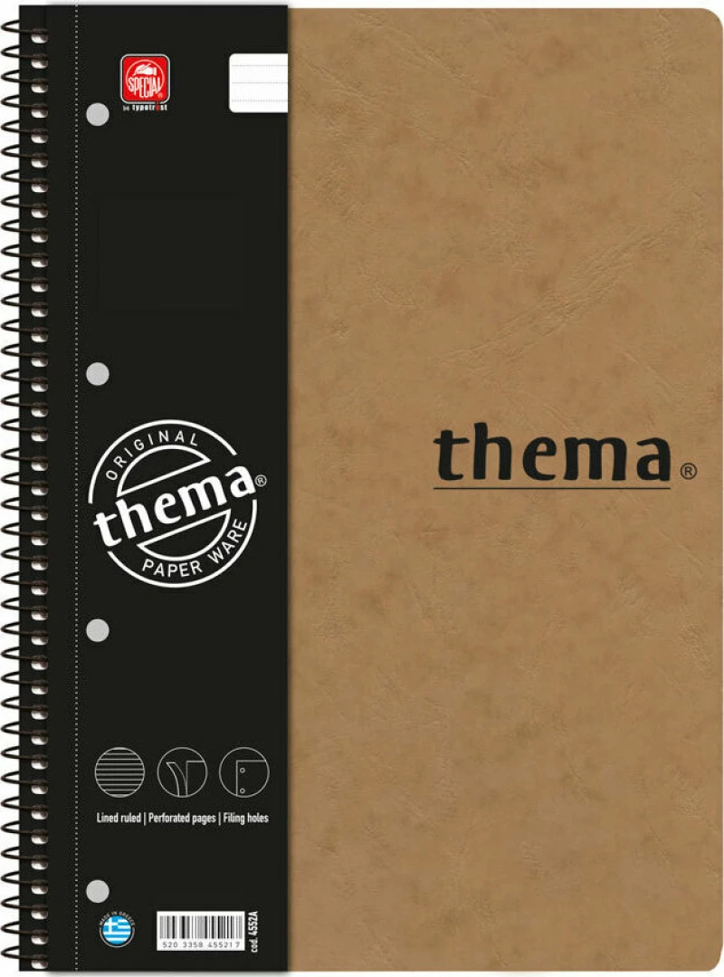 Typotrust Σπιράλ Τετράδιο Ριγέ Α4 120 Φύλλων 4 Θεμάτων Thema (Διάφορα Χρώματα)