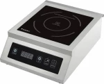 Karamco E500A Επαγωγική Εστία 5kW με Διαστάσεις 52.5x40.1x17.2cm