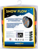 Αντιολισθητικό Πανί Snow Flow 72 (C) SnowFlow 14352