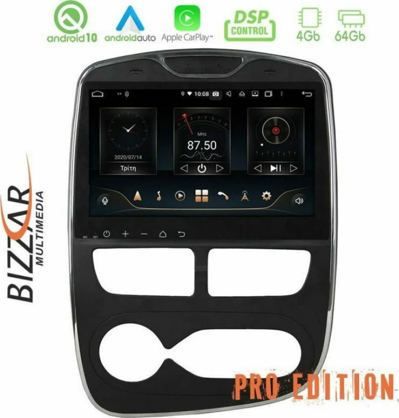 Bizzar U-BL-8C-RN95-PRO με Bluetooth και Wifi