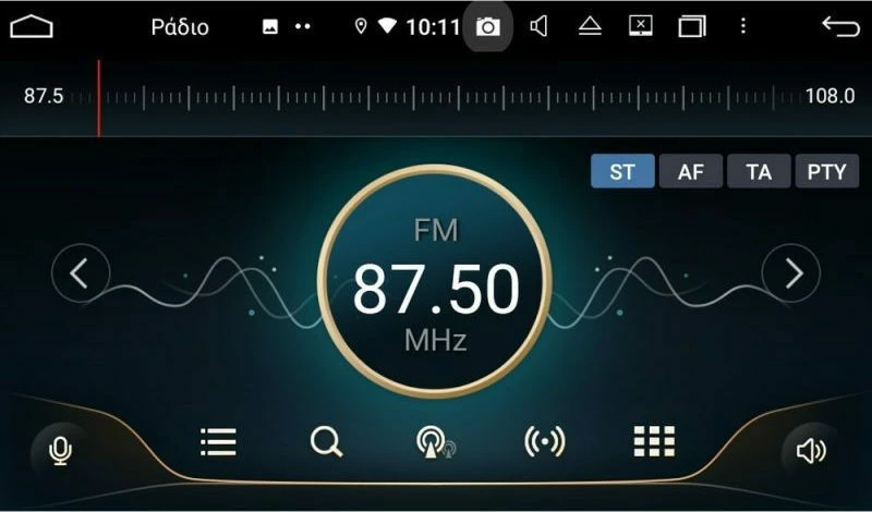 Bizzar U-BL-8C-RN95-PRO με Bluetooth και Wifi