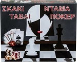 Σκακι Ταβλι Νταμα Ποκερ 29X24Cm Ak