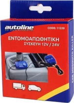 Autoline Ηλεκτρ.Συσκ.Για Κουνουπια 12-24V 11220