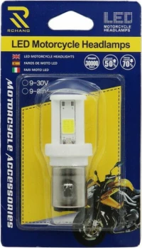 LED Μονόχρωμη Διπλής Όψης 80V 1τμχ