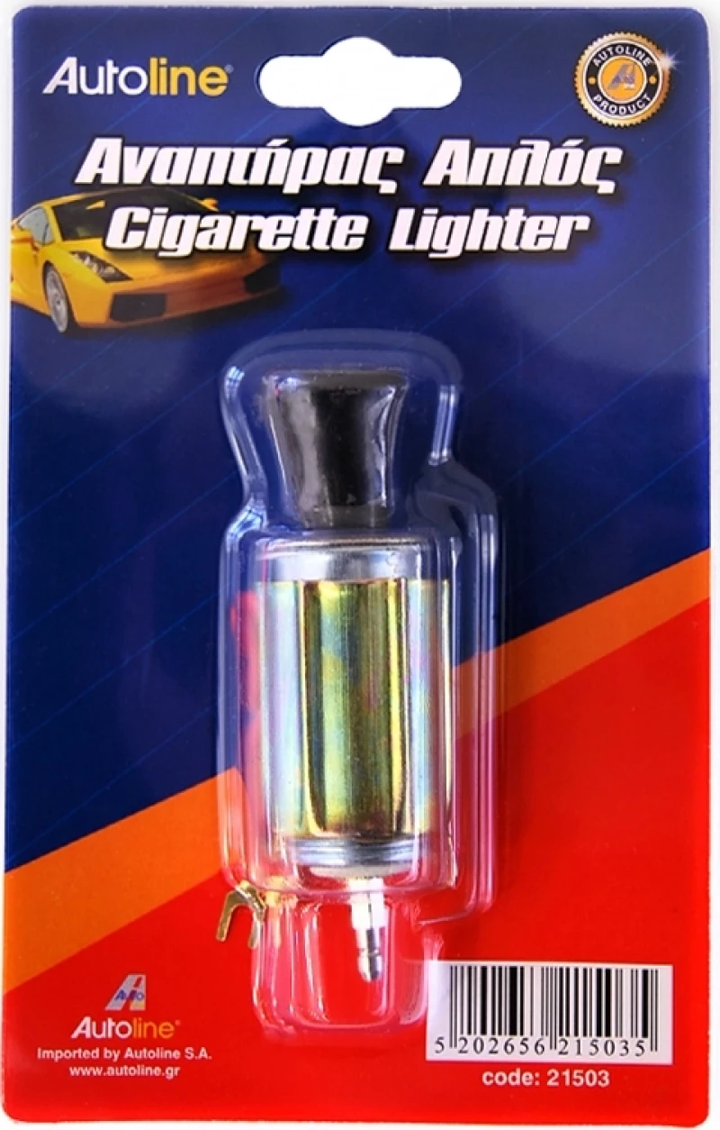 Autoline Αναπτήρας 12V Απλός