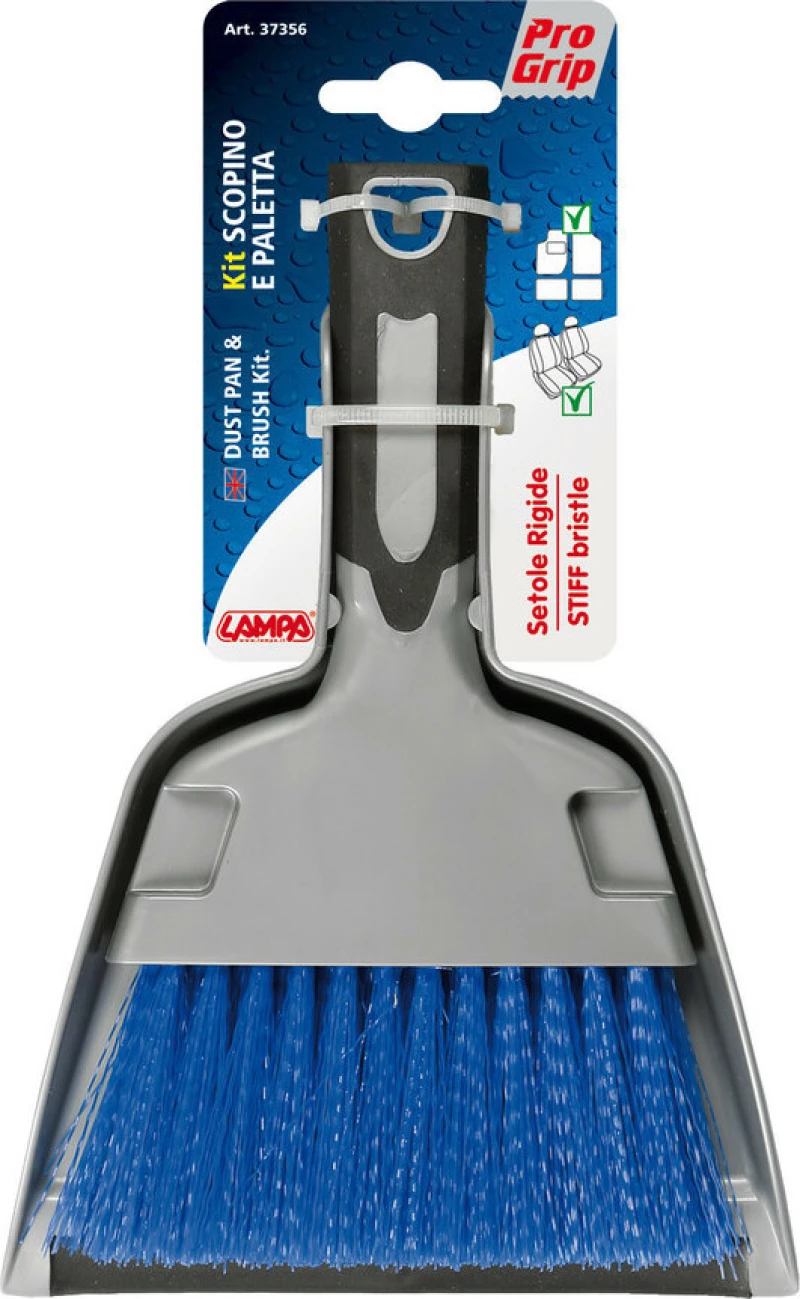Lampa Dust Pan & Brush Σετ Πλυσίματος