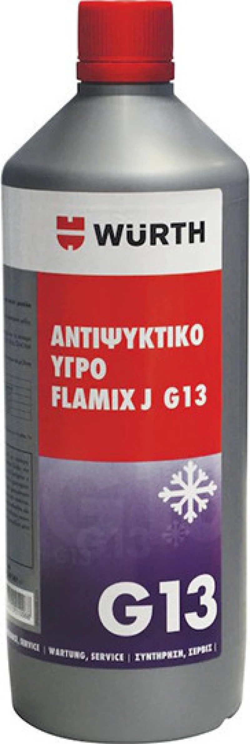 Wurth Flamix J Αντιψυκτικό G13 1lt