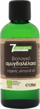 7Elements Organic Almond Oil 100ml