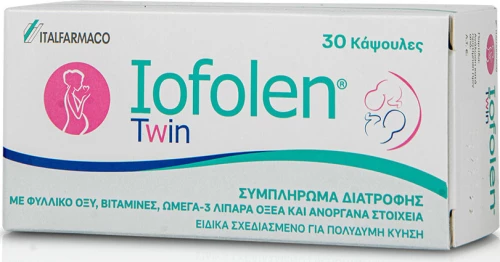 Italfarmaco Iofolen Twin 30 κάψουλες