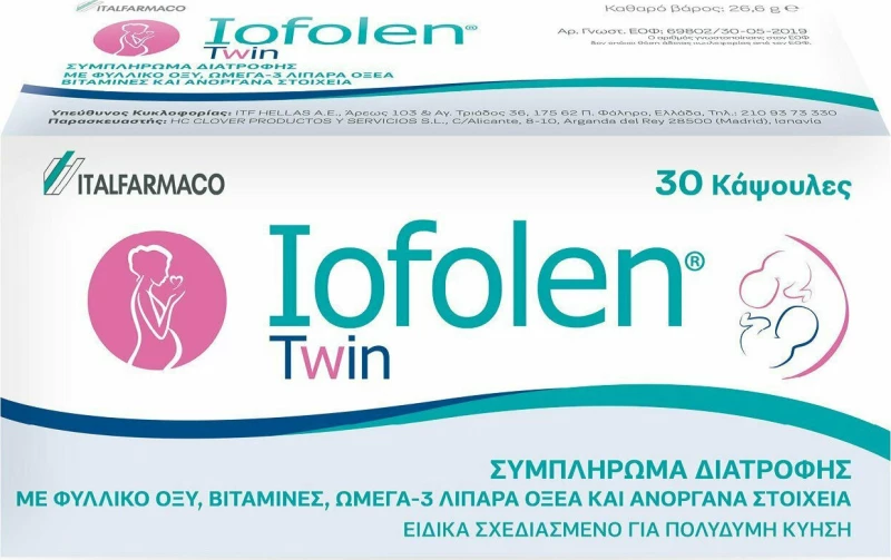 Italfarmaco Iofolen Twin 30 κάψουλες