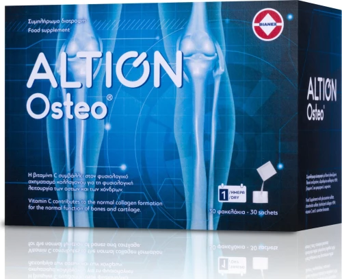 Altion Osteo 30 φακελίσκοι Λεμόνι