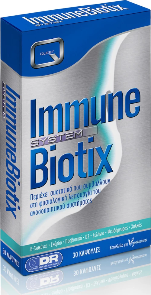 Quest Naturapharma Immune Biotix 30 κάψουλες