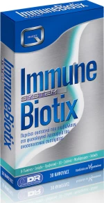 Quest Naturapharma Immune Biotix 30 κάψουλες