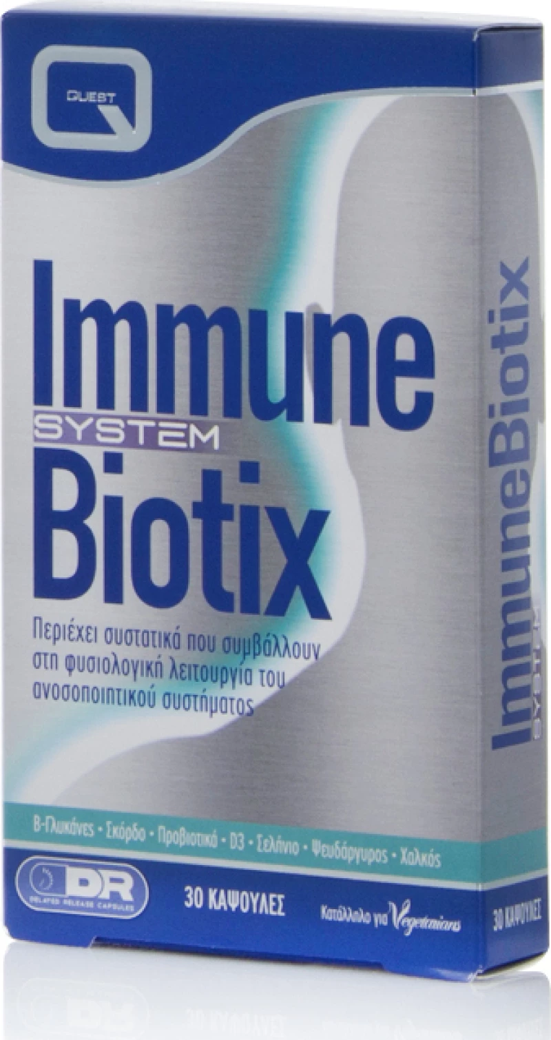 Quest Naturapharma Immune Biotix 30 κάψουλες