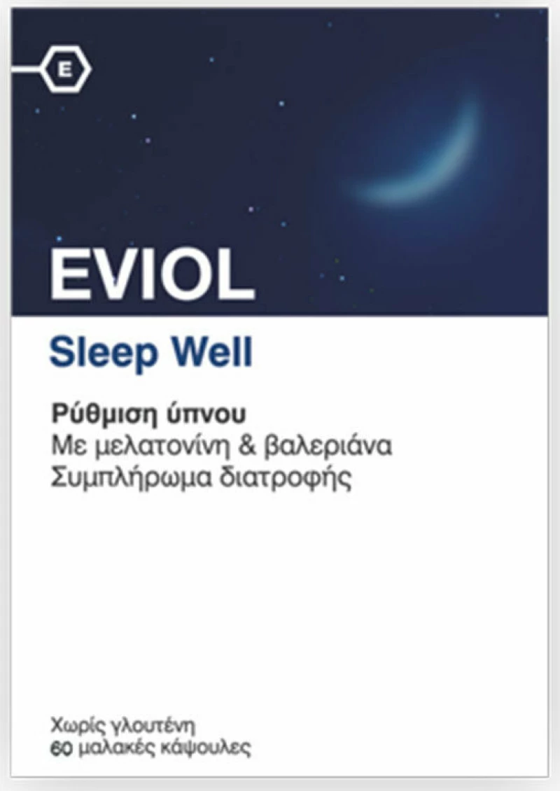 Eviol Sleep Well 60 μαλακές κάψουλες