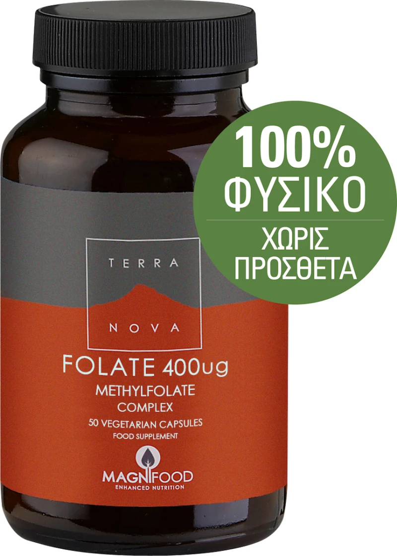 TerraNova Folate 400iu 50 φυτικές κάψουλες